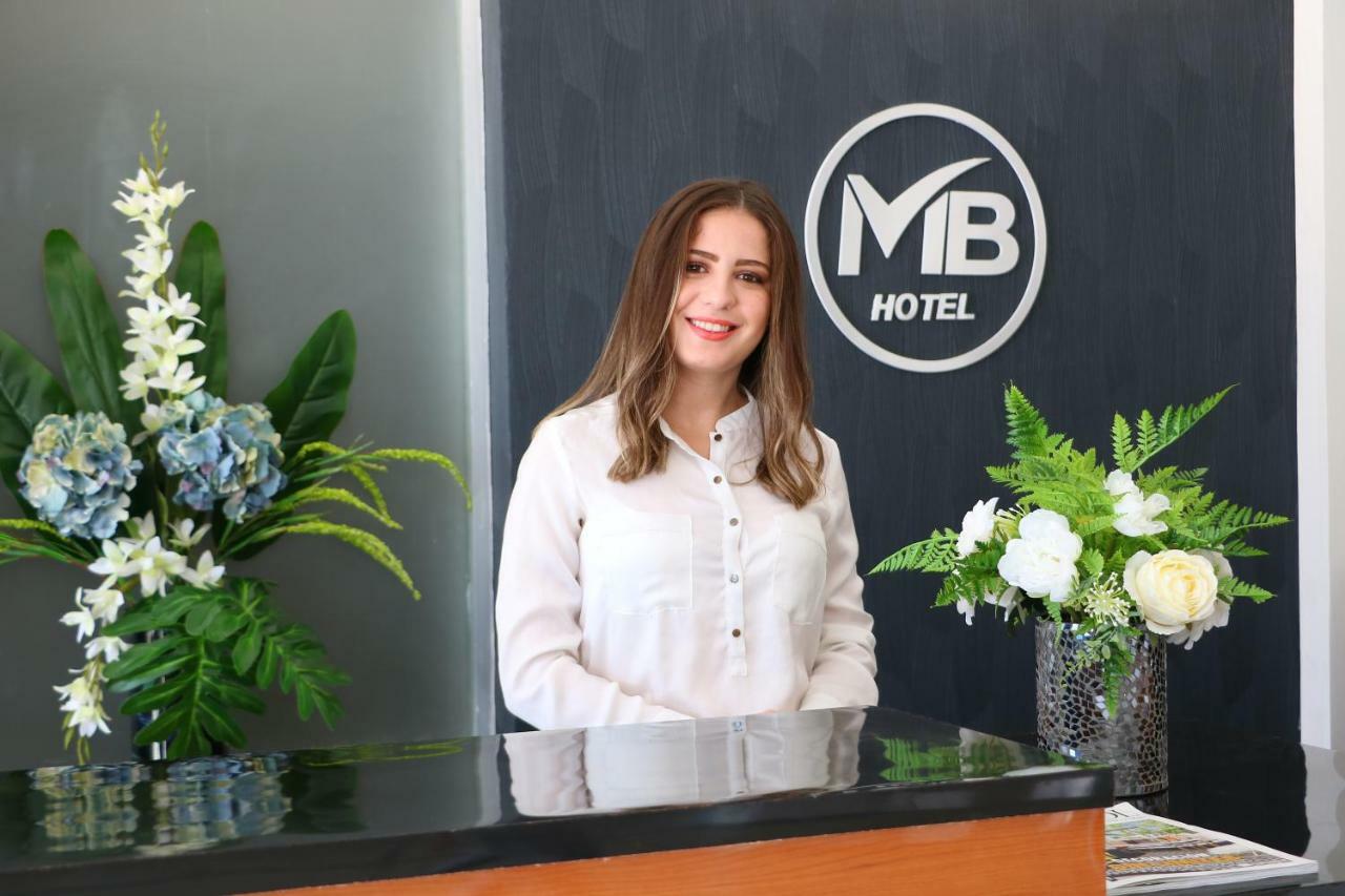 Hotel Mb Campeche Extérieur photo